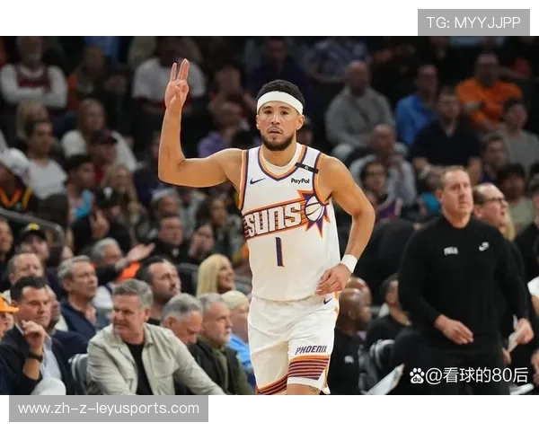 太阳若持续胜利布克当先，未来可期！