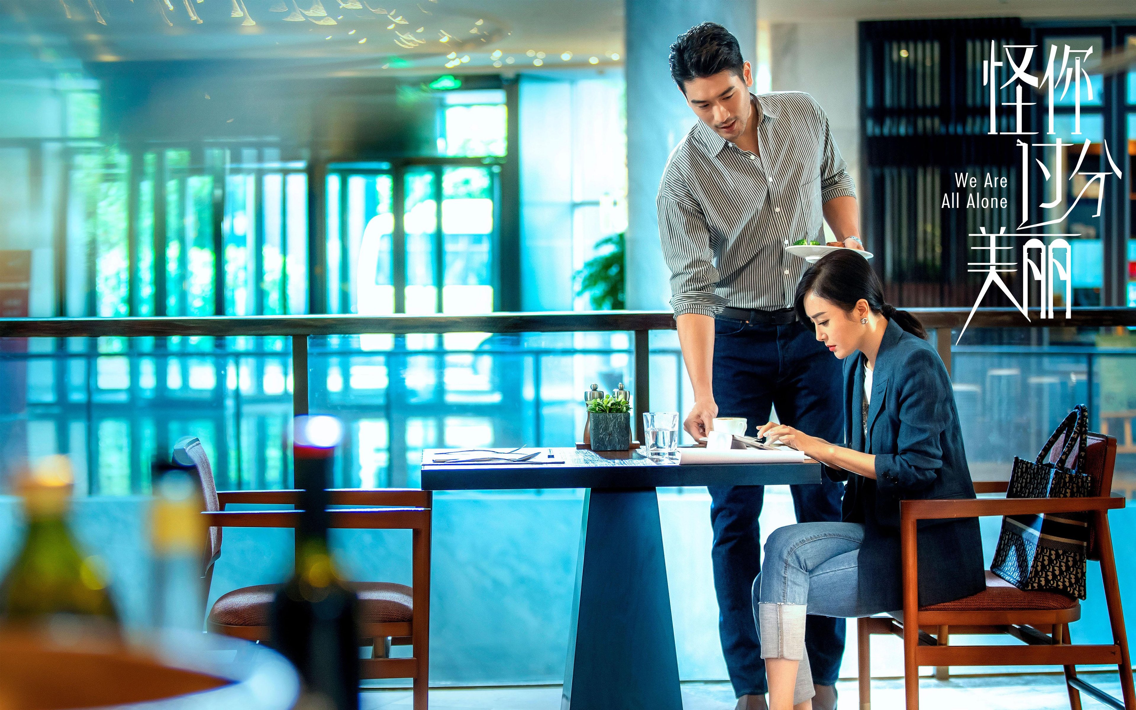 五大联赛是否推动以空间利用率替代控球时间为主导思维，五大联赛空场