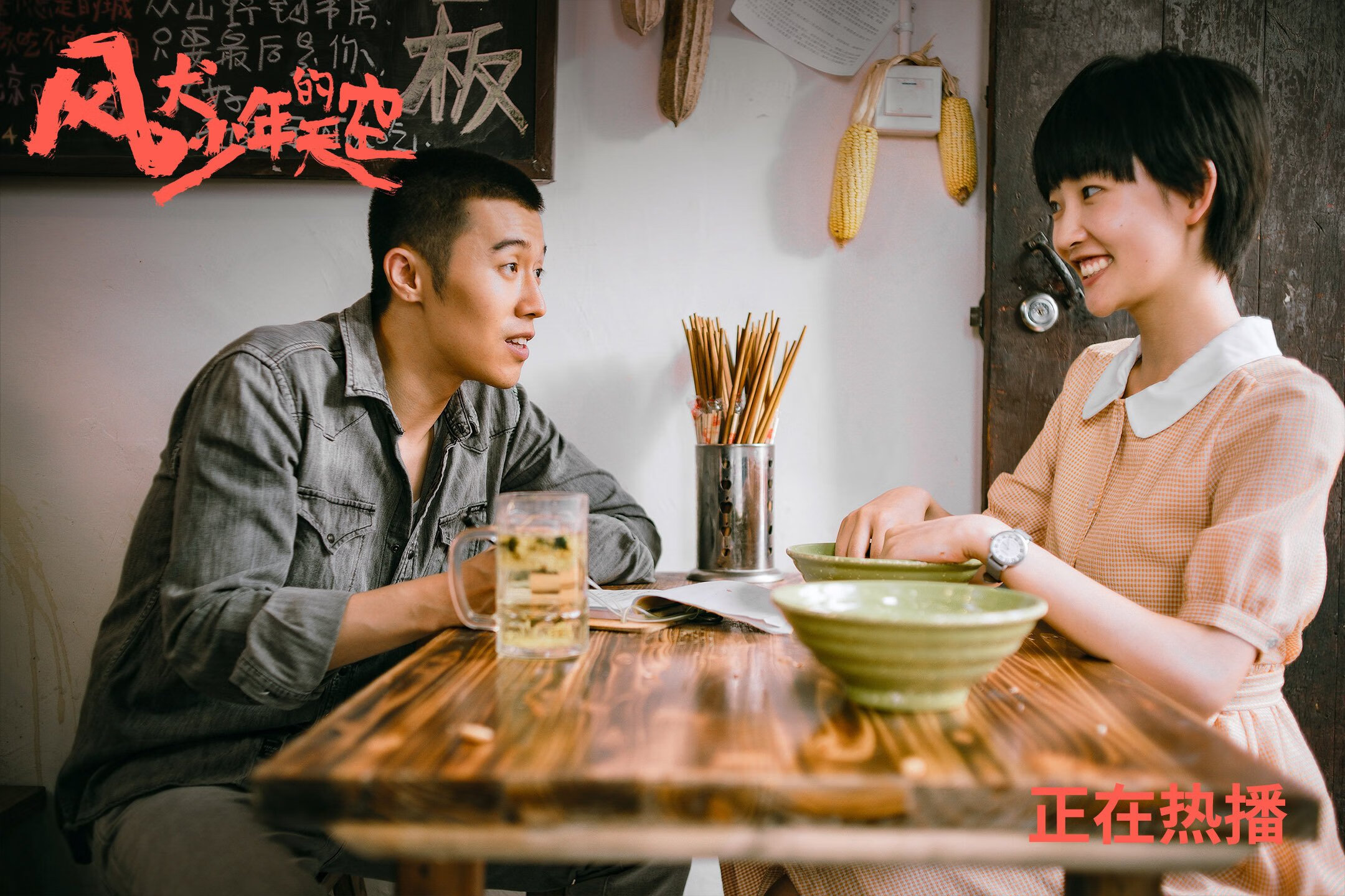 乐鱼体育App下载-史密斯决赛发挥稳定赢得认可，史密斯去哪个队了