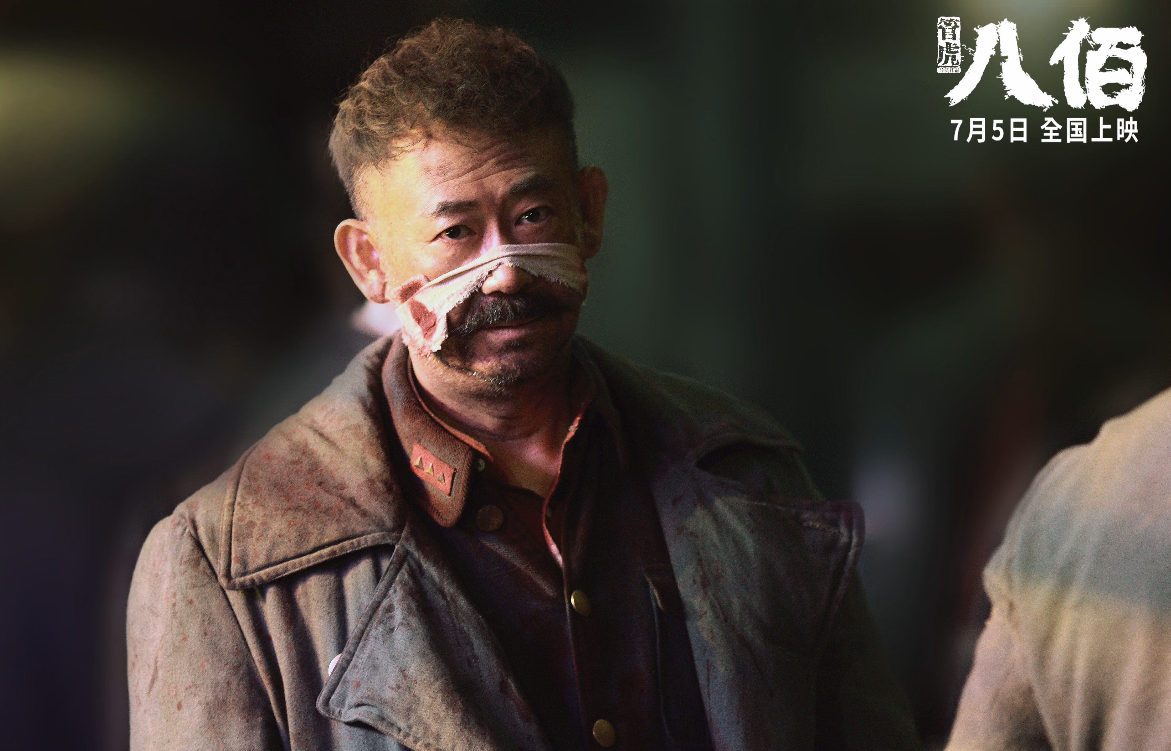 乐鱼体育登录-赛尔·阿尔斯塔：南非队防守战术的完美执行者，阿尔塞塔斯一世